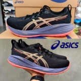 Tênis Asics Gel-Cumulus 27 Masculino