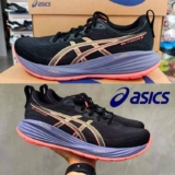 Tênis Asics Gel-Cumulus 27 Masculino