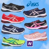 Tênis Asics Gel Equation 12 Masculino