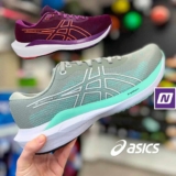 Tênis Asics Gel-Equation 14 Masculino
