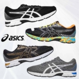 Tênis Asics Gel-Impression 11 Masculino
