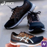 Tênis Asics Gel-Pacemaker 4 Masculino