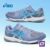 Tênis Asics Gel-Rebound Masculino