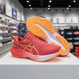 Tênis Asics Gel-shogun 8 Feminino Corrida – Caminhada