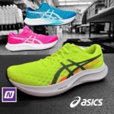 Tênis Asics Hyper Speed 4 Feminino