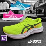 Tênis Asics Hyper Speed 4 Feminino