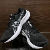 Tênis Asics Patriot 14 Masculino