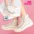 Tênis Cano Alto Dakota Flatform Feminino