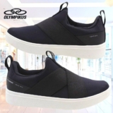 Tênis Casual Feminino Slip On Forever Preto Branco Olympikus
