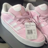 Tênis Casual Feminino Turnaround Cabedal Em Sintético adidas
