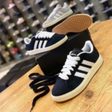 Tênis Casual Masculino Grand Court Base Forro Têxtil adidas
