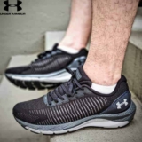 Tênis Charged Skyline 3, Under Armour, Unissex