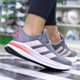 Tênis Corrida Galaxy 7 adidas