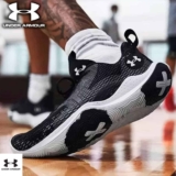 Tênis de Basquete Masculino Under Armour Spawn 3