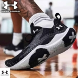 Tênis de Basquete Masculino Under Armour Spawn 3