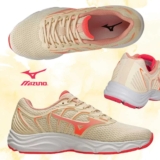 Tênis de Corrida Feminino Mizuno Jet 6