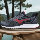 Tênis de Corrida Masculino Mizuno Raijuu
