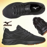 Tênis de Corrida Masculino Mizuno Space 3