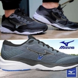 Tênis De Corrida Masculino Mizuno Wave Falcon 4 Tam. 44