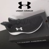 Tênis de Corrida Masculino Under Armour Charged Slight SE