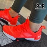 Tênis de Treino Unissex Under Armour Tribase Cross Quiron