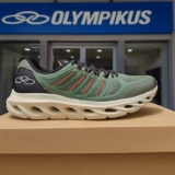 Tênis Esportivo Masculino Cyber 4 Olympikus