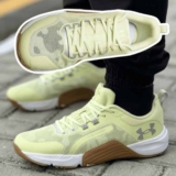 Tênis Esportivo Tribase Reps Under Armour