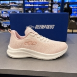 Tênis Feminino Nyx Olympikus
