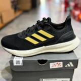 Tênis Feminino Pureboost 23 W adidas Novo