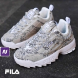 Tênis Fila Disruptor II Snake Feminino