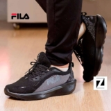 Tênis Fila Duality Masculino