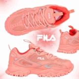 Tênis Fila Ray Tracer Tr Feminino