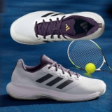 Tênis Gamecourt 2.0 adidas