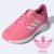 Tênis Infantil Adidas Runfalcon 2.0 Jogger Cano Baixo Menino