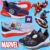 Tênis Infantil MARVEL Bolha Masculino