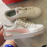 Tênis Jada Feminino Puma