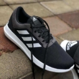 Tênis Masculino Adidas Coreracer