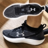 Tênis Masculino Ch.skyline 4 Under Armour