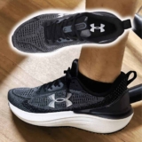 Tênis Masculino Ch.skyline 4 Under Armour