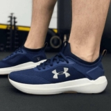 Tênis Masculino De Corrida Charged Under Armour
