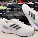 Tênis Masculino E Feminino Ultrabounce adidas