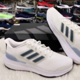 Tênis Masculino E Feminino Ultrabounce adidas