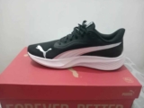 Tênis Masculino Pounce Lite Puma