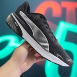 Tênis Masculino Puma Original Com Nota Fiscal