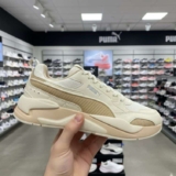 Tênis Masculino Puma Sportstyle X-ray 2 Square Bdp