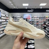 Tênis Masculino Puma Sportstyle X-ray 2 Square Bdp