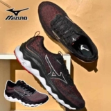 Tênis Masculino Wave Way 4 Mizuno