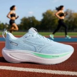 Tênis Mizuno Base Prime Feminino