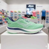 Tênis Mizuno Base Ride Unissex