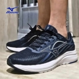 Tênis Mizuno Cometa 2 Masculino